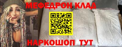 сатива Тара
