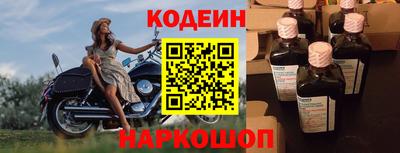 СК Тверь