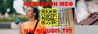 сатива Тара