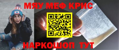 СК Тверь