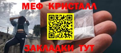 сатива Тара