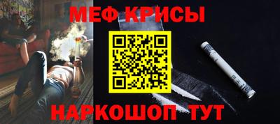 СК Тверь