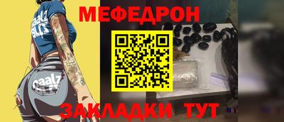 СК Тверь