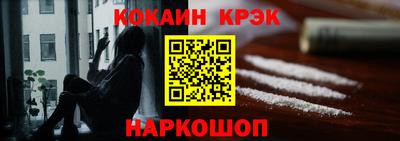 СК Тверь