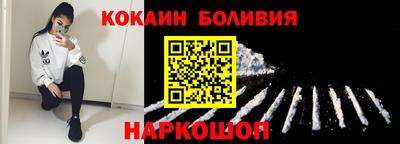 скорость Татарск