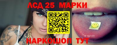 скорость Татарск