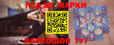 скорость Татарск