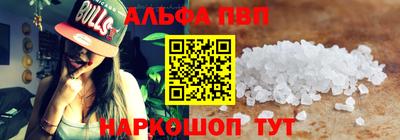 СК Тверь