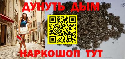 сатива Тара