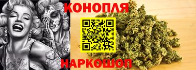 скорость Татарск