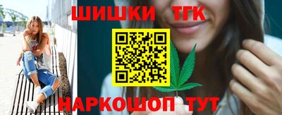 скорость Татарск