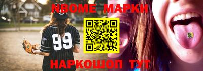 сатива Тара
