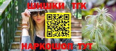 сатива Тара