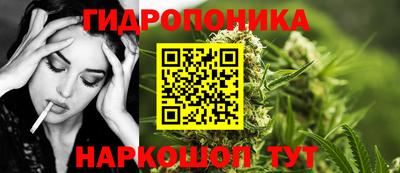 скорость Татарск