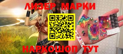 сатива Тара