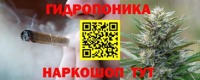 скорость Татарск