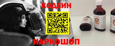 сатива Тара