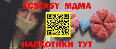 СК Тверь