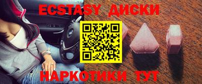 скорость Татарск