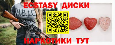 СК Тверь