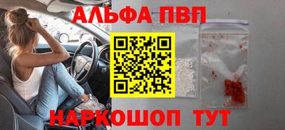 скорость Татарск