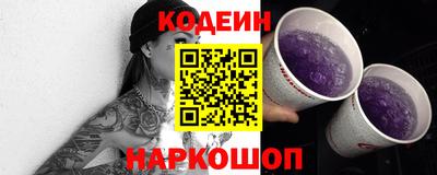 СК Тверь