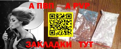 СК Тверь