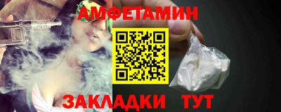 СК Тверь
