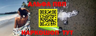 сатива Тара