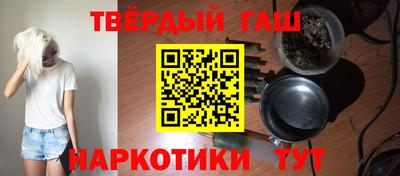 скорость Татарск