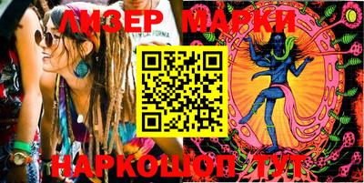 сатива Тара