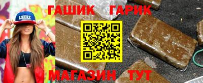скорость Татарск