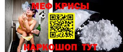 сатива Тара