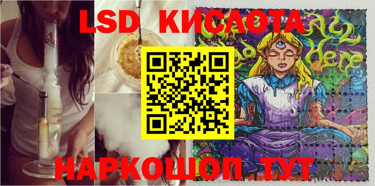 Марки N-bome 1500мкг Великий Устюг